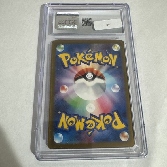 Veluza - 070/066 AR - Pokemon Japanese Ancient Roar sv4K - Art Rare - CGC 9.5 - Picture 2 of 3